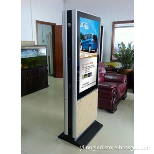 47 Inch Vertical LCD Ad Player